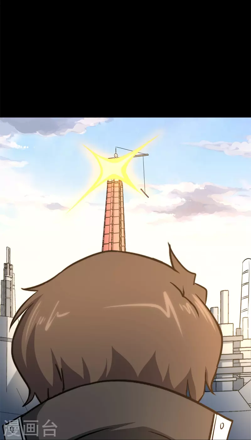第272话18