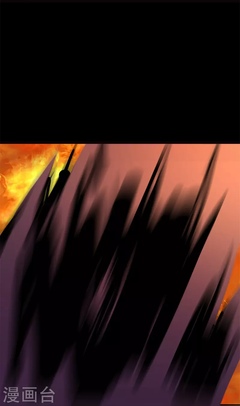 第262话29