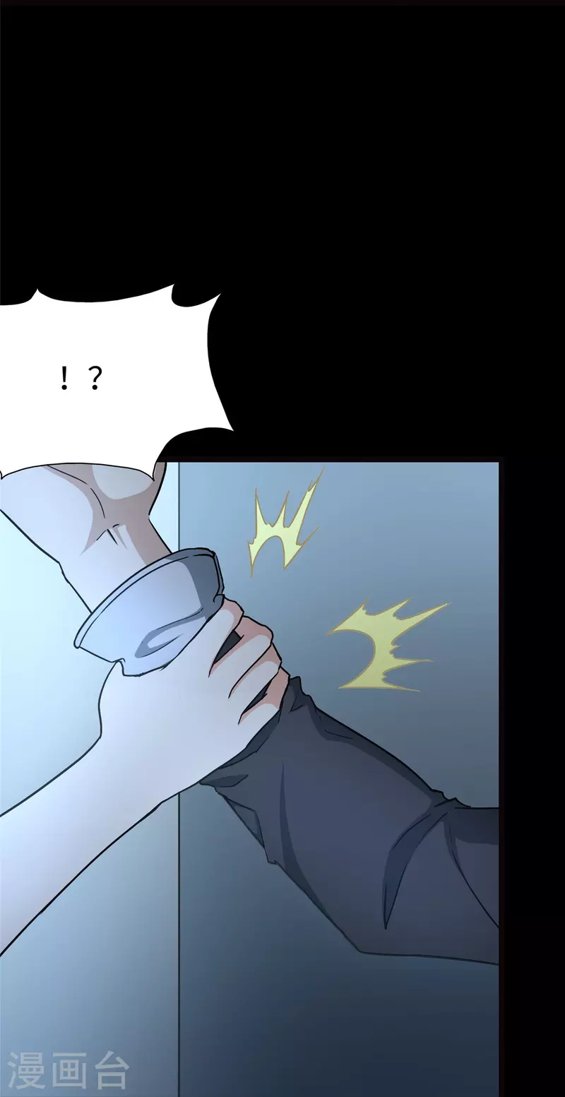 第276话58