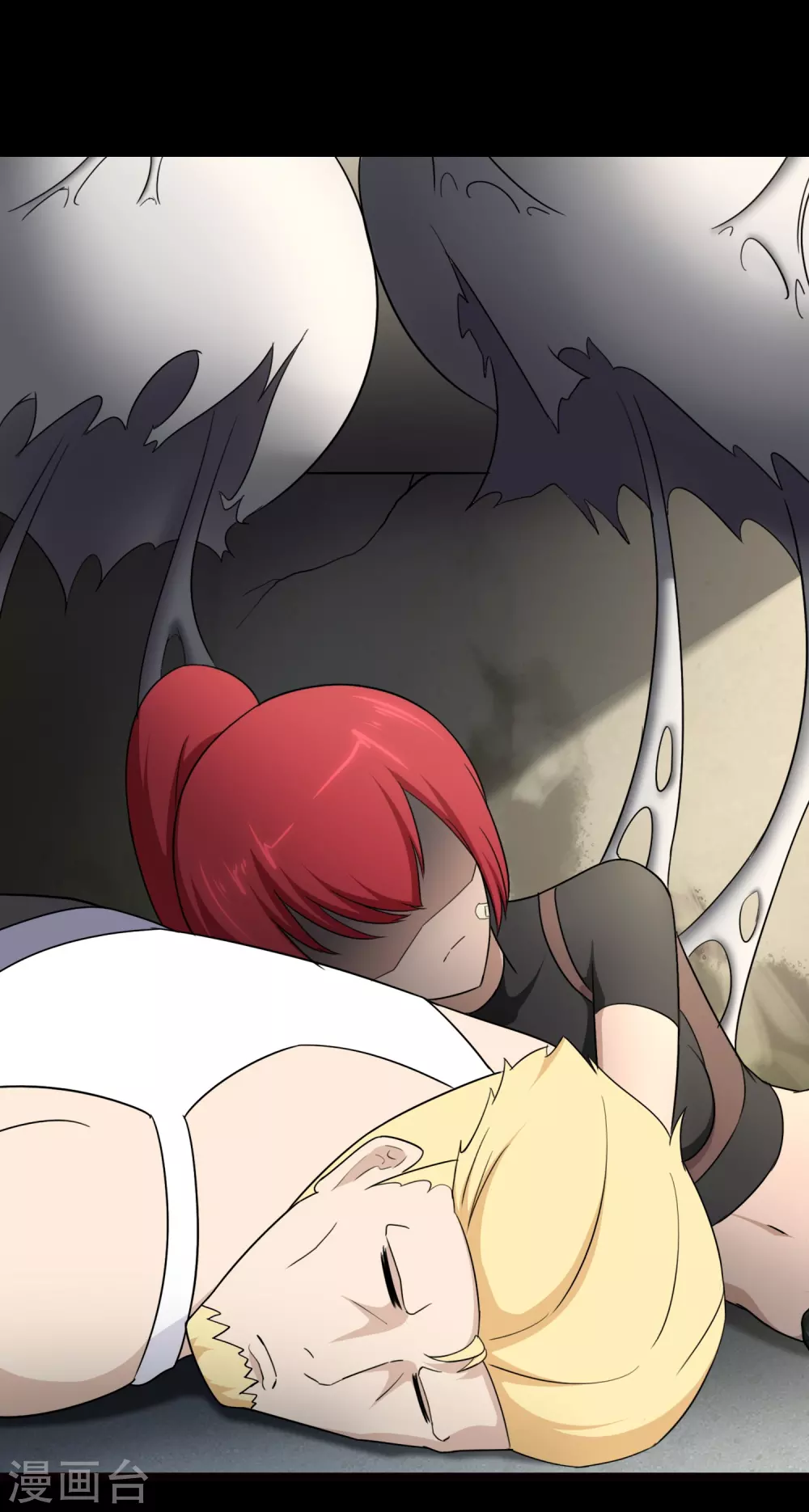 第205话8