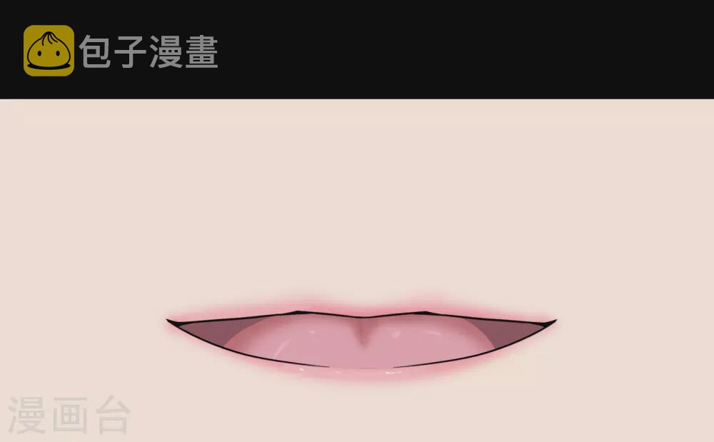 第209话18