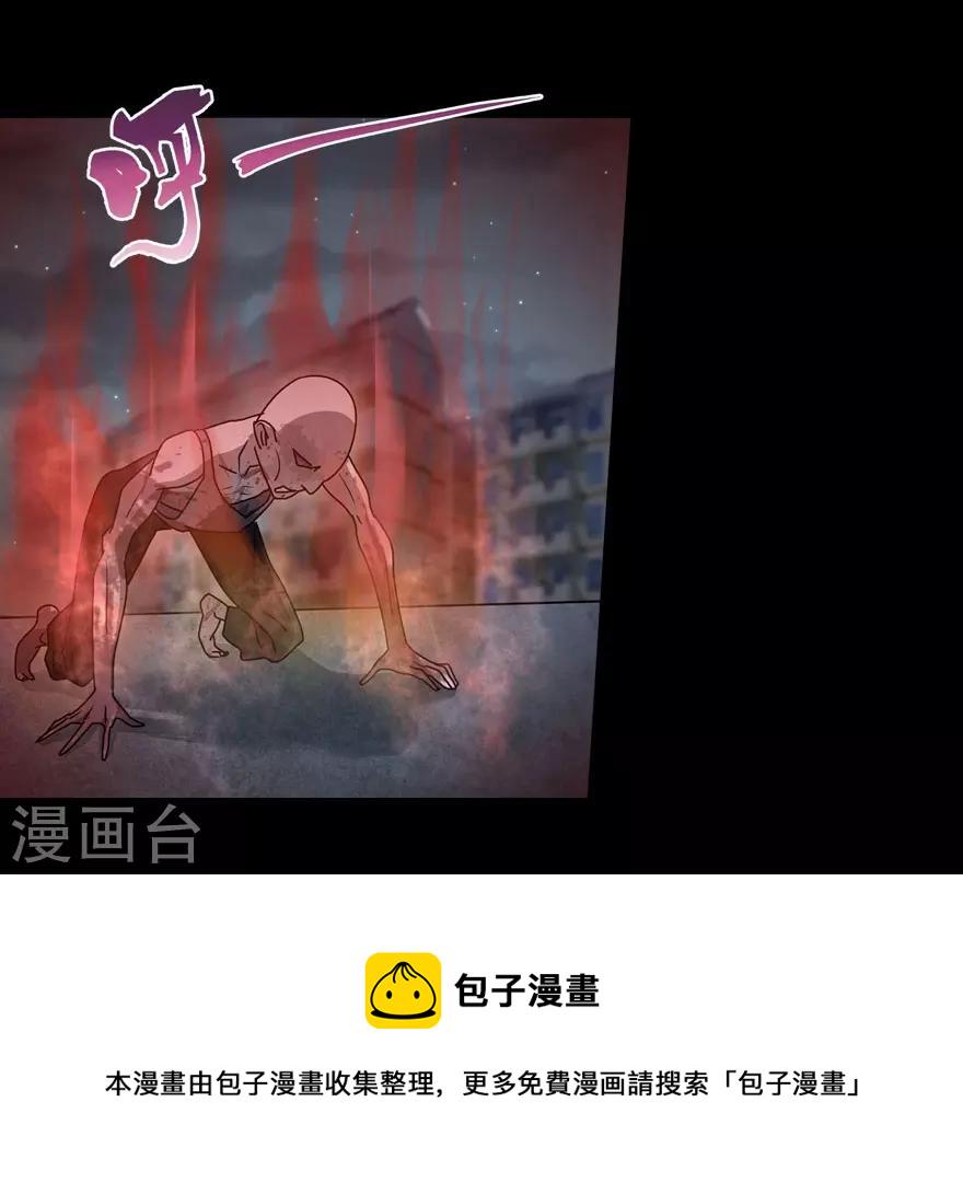 第35话30