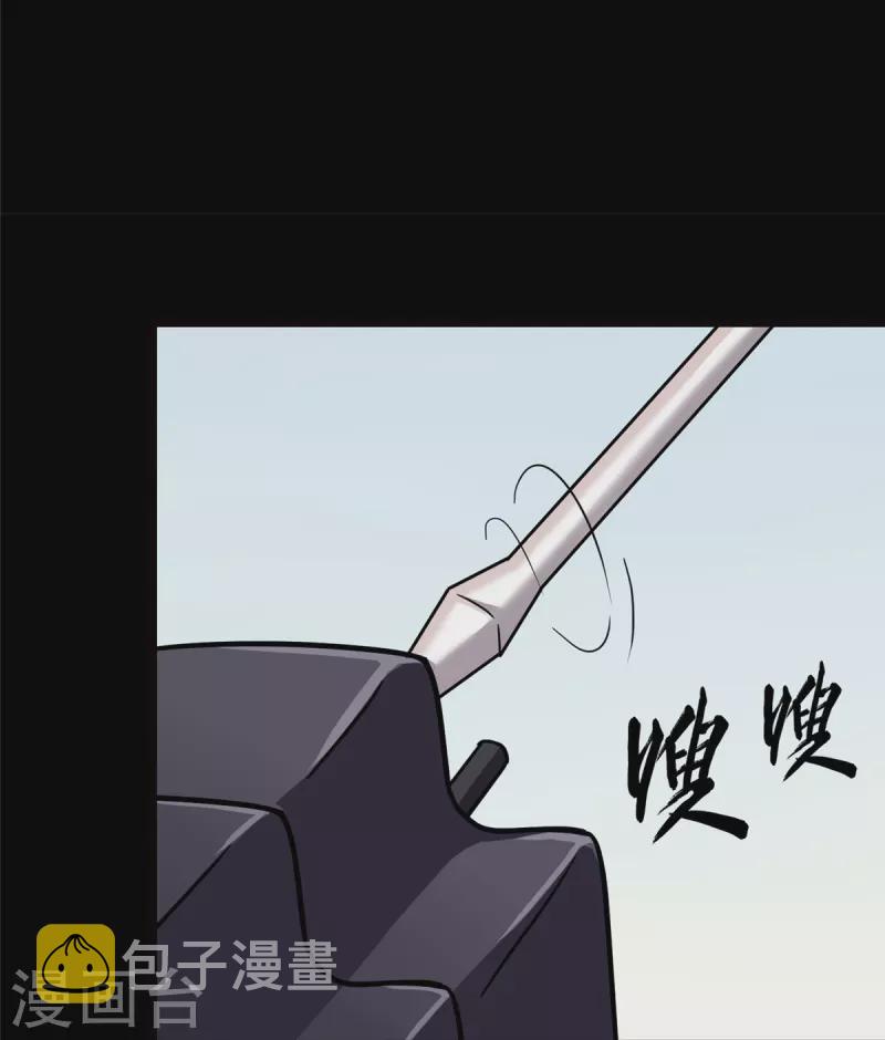 第338话41