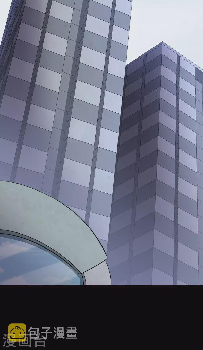 第211话45