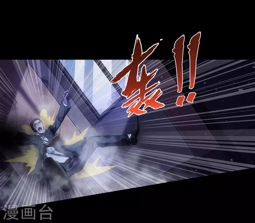 第17话1