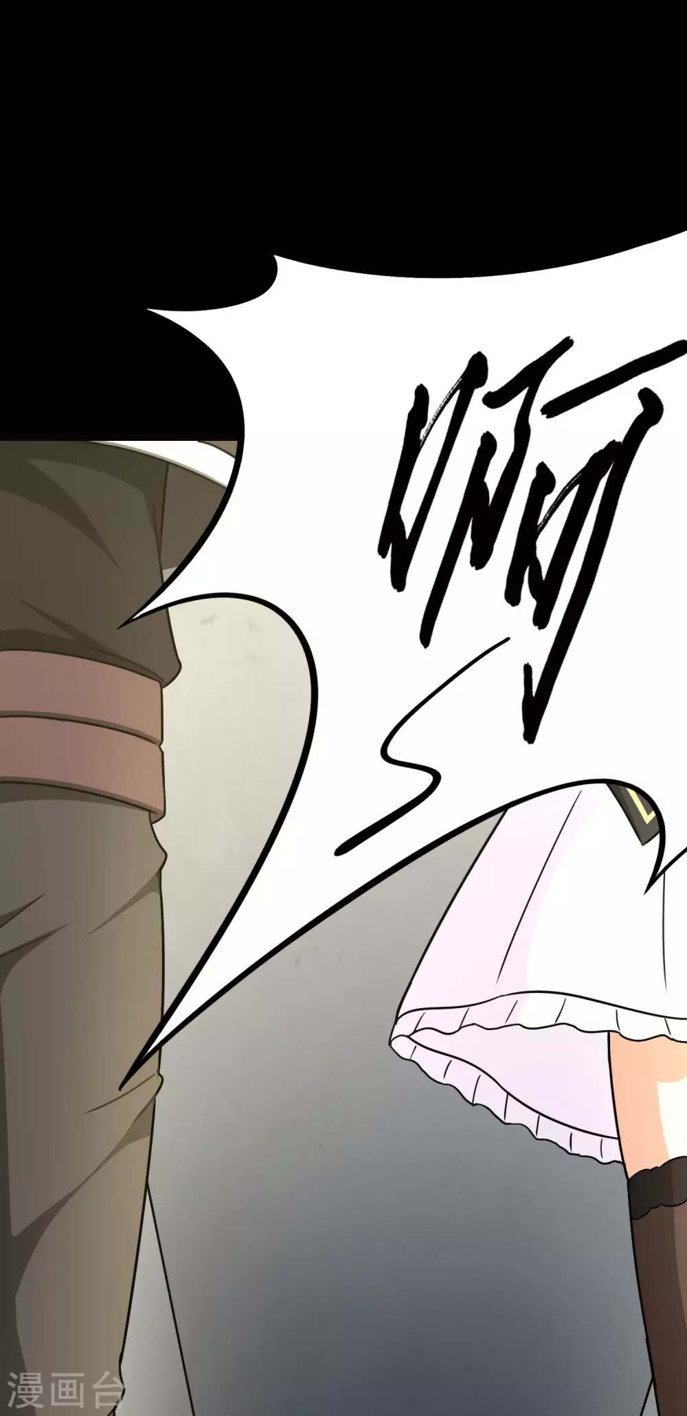 第213话53