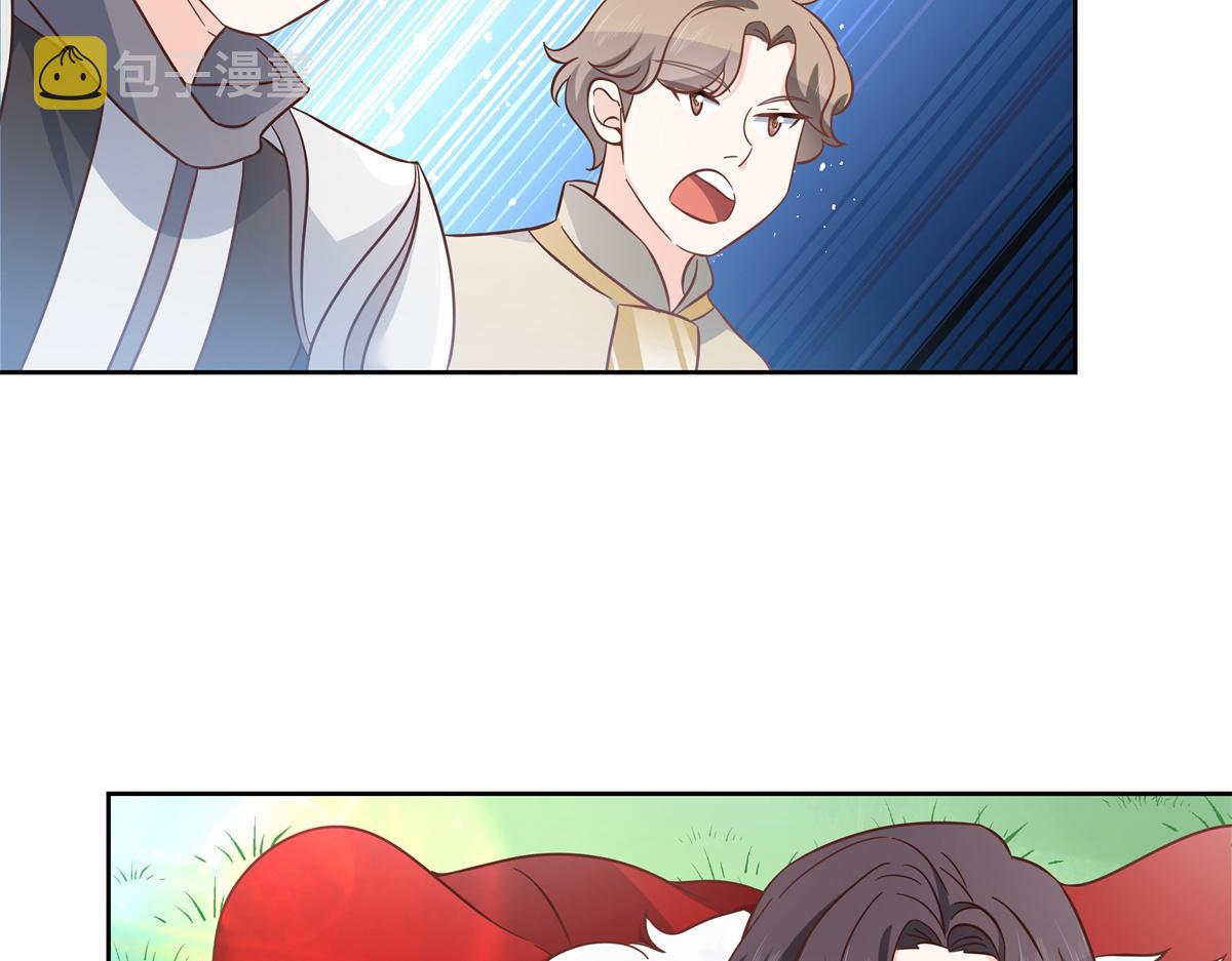 第234话 鲨到底74
