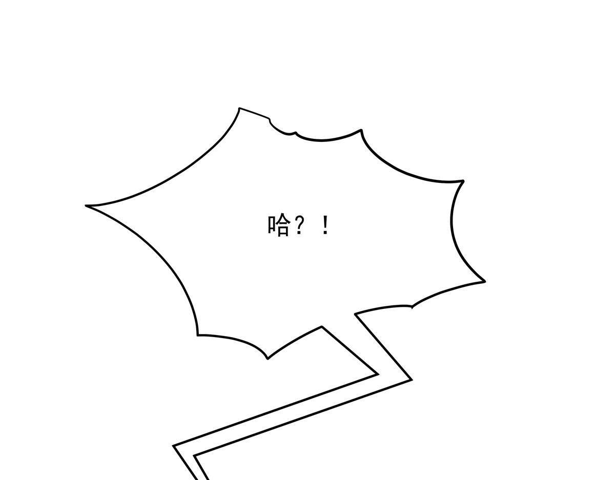 第213话 秦漠对我女儿真不错71