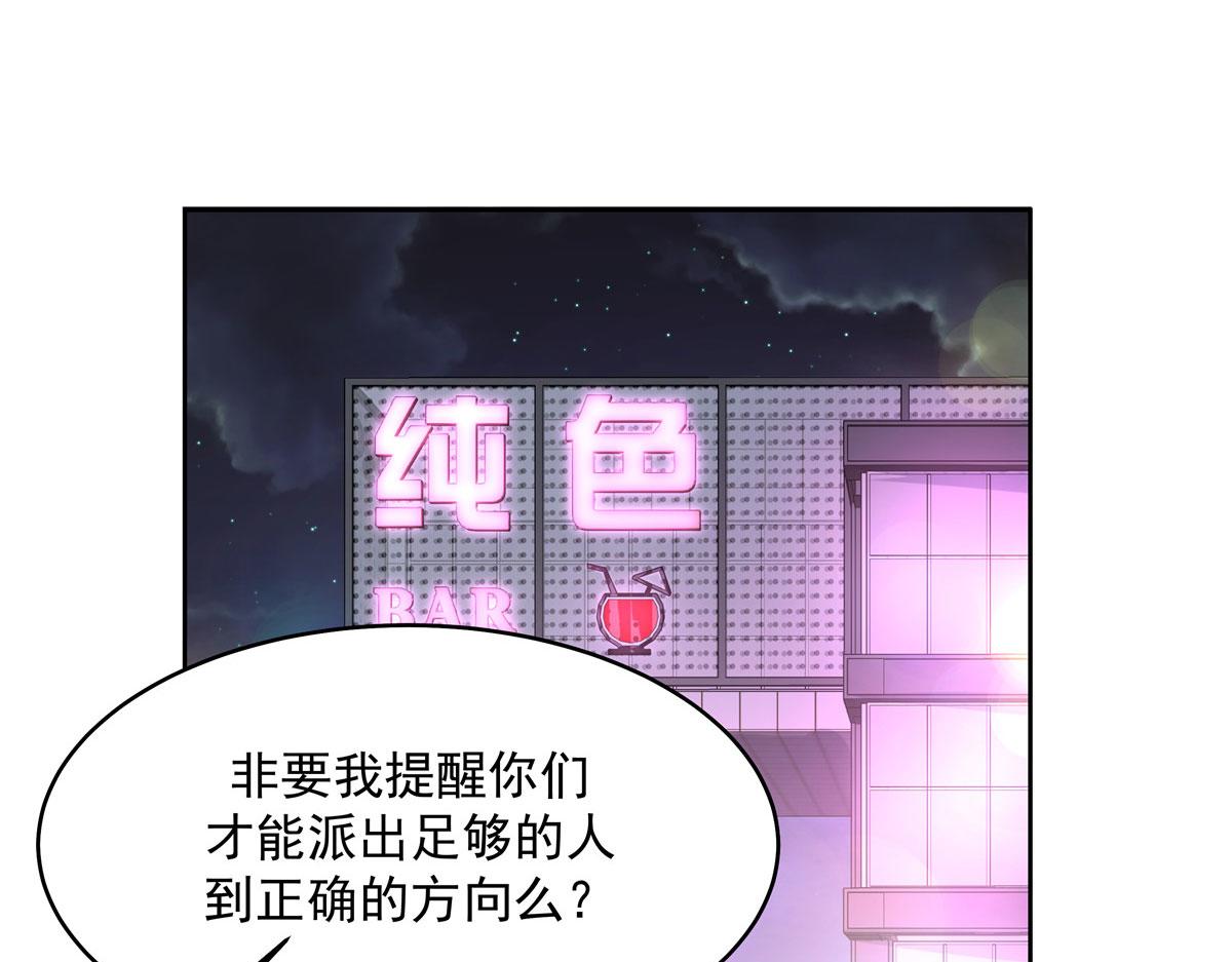 279 看到兔子了125