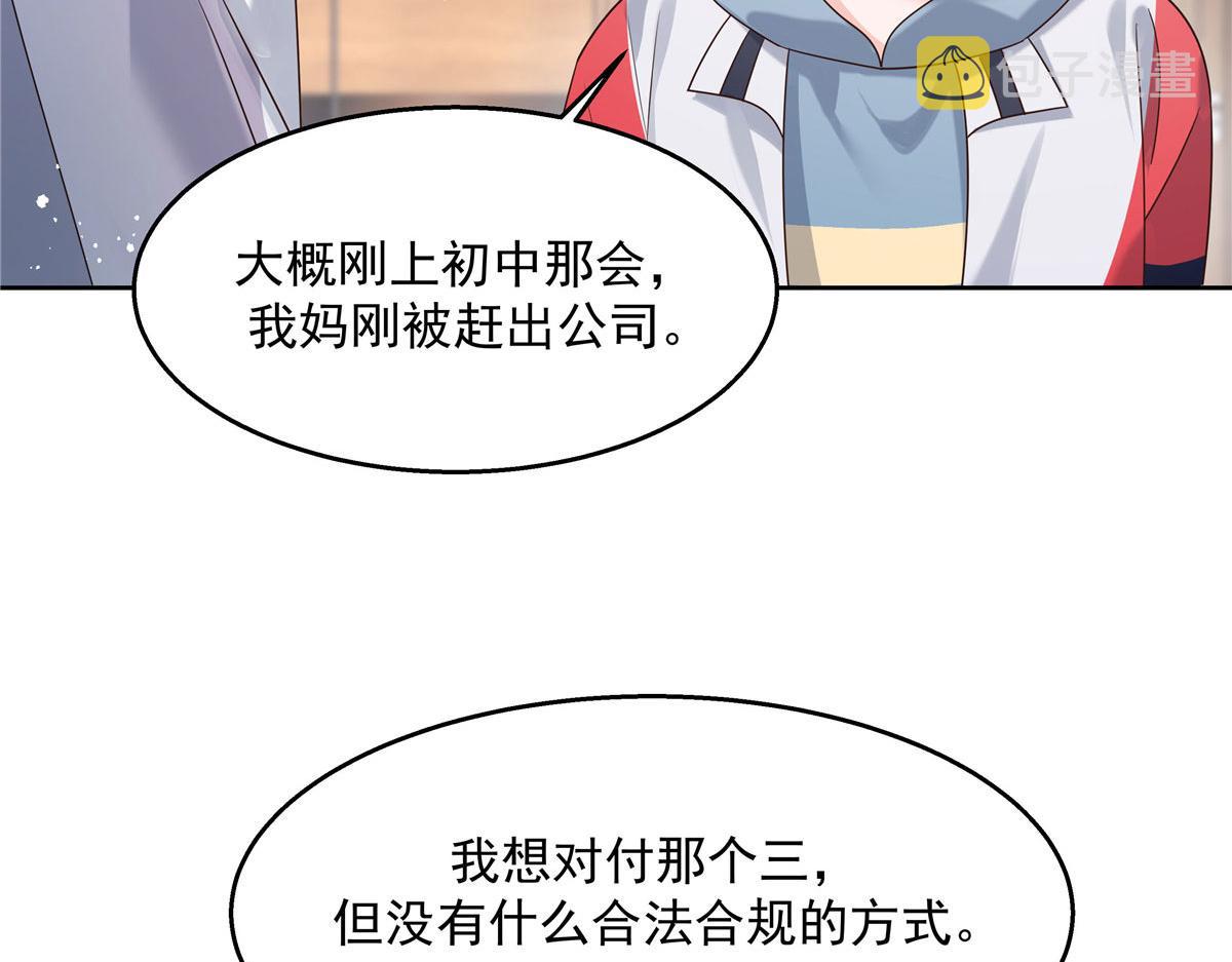 270 涂-唇-膏11