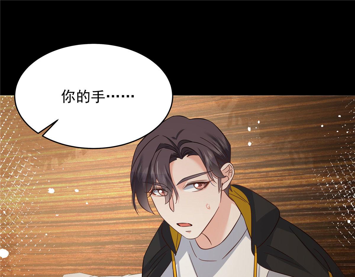 295 各怀鬼胎111