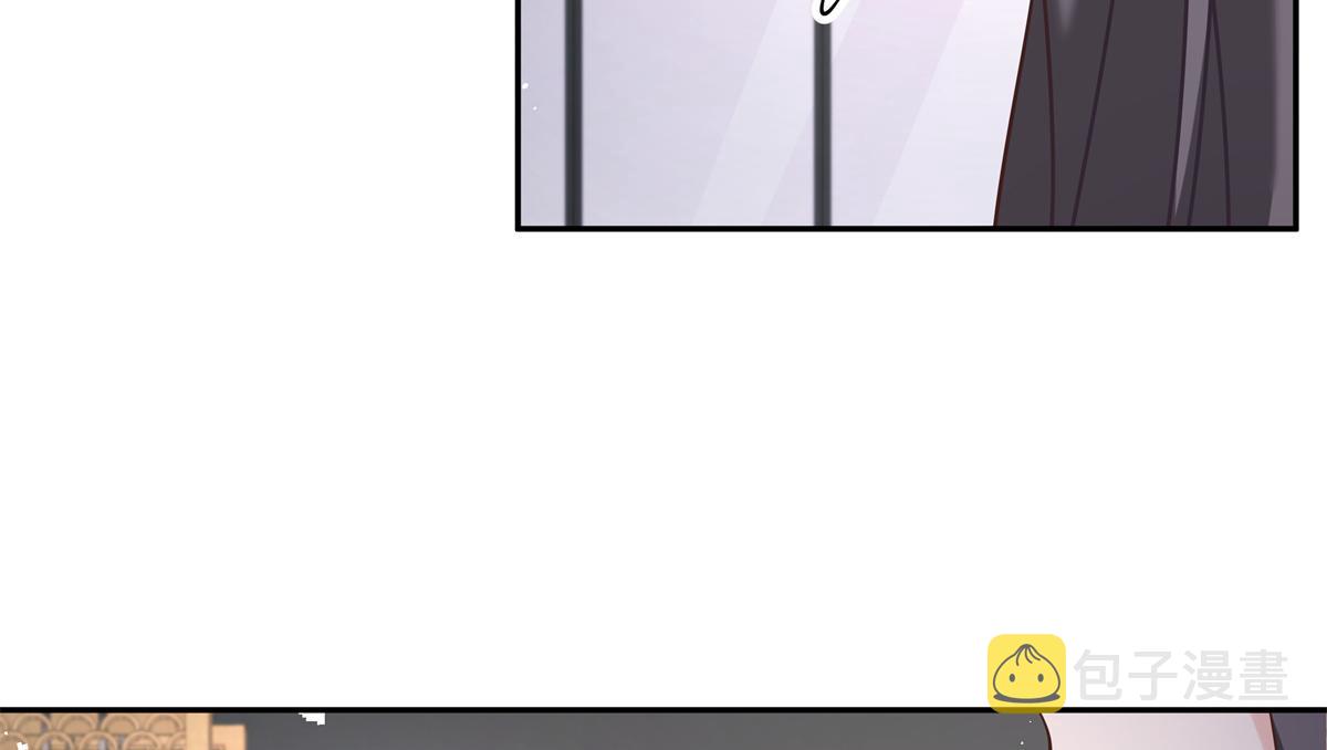 第242话怎麽不邀请我拥抱你？84