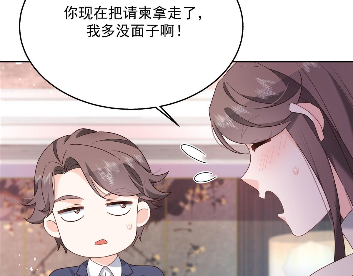 250 以前我都忍着. 但今天25