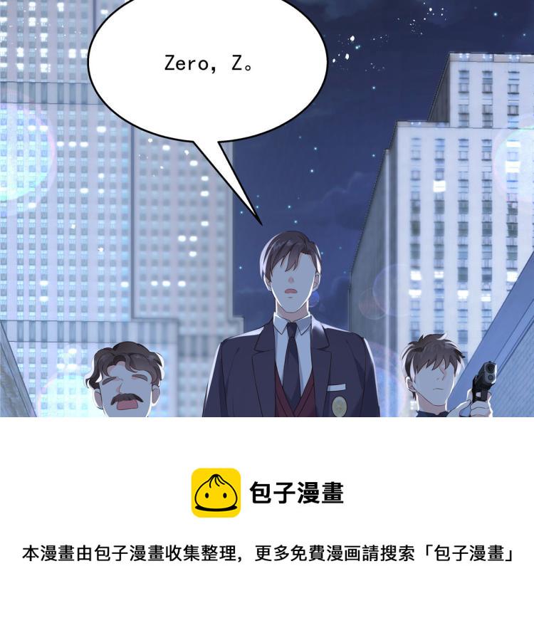 第一百四十九话 回忆篇134