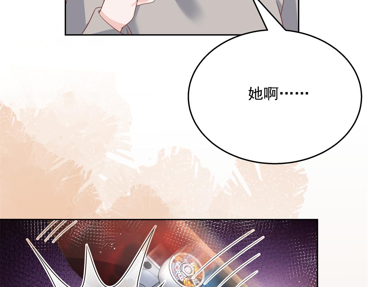 第215话 这个女婿真不错！79