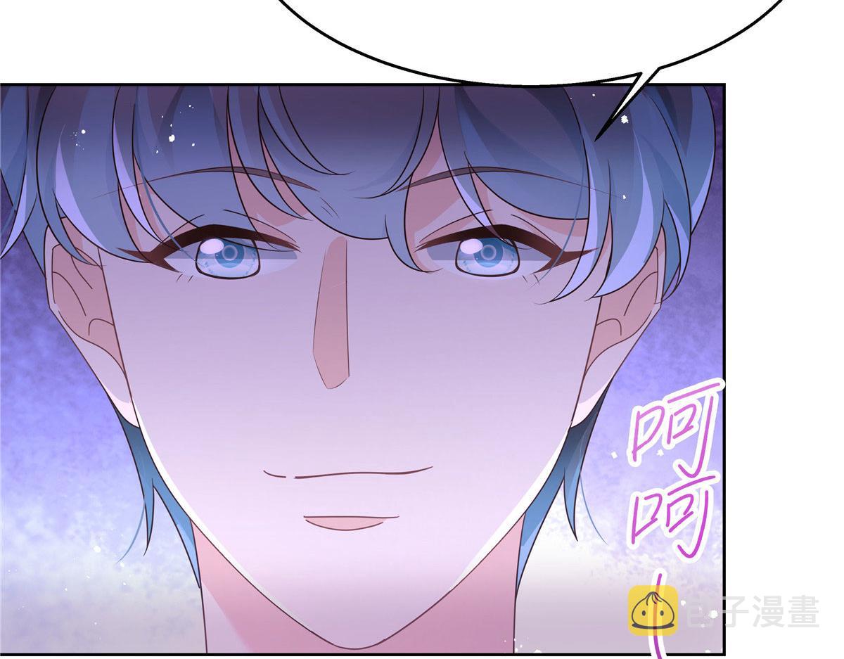 第220话 你表白时可不是这样102