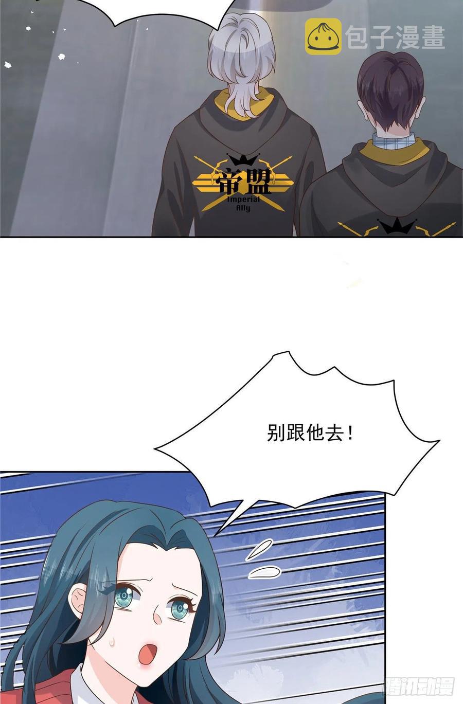 第一百三十五话 Z是唯一的26