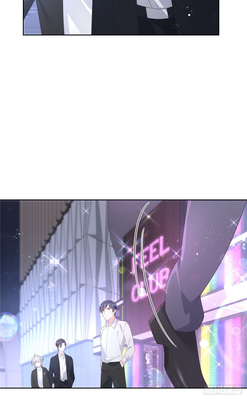 第182话 滑板骑士的守护者31