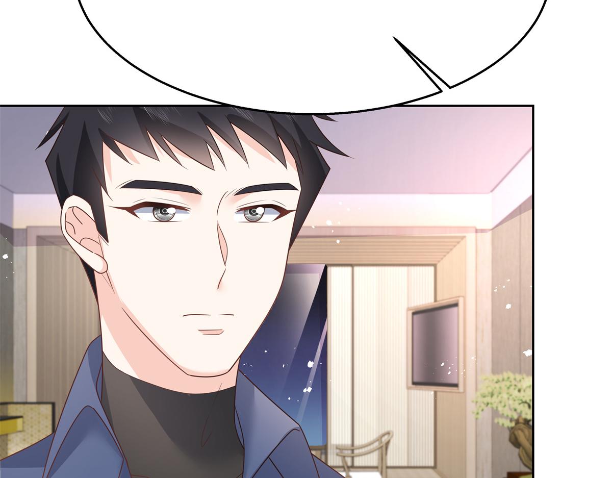 第223话不想让那家伙和别人睡70