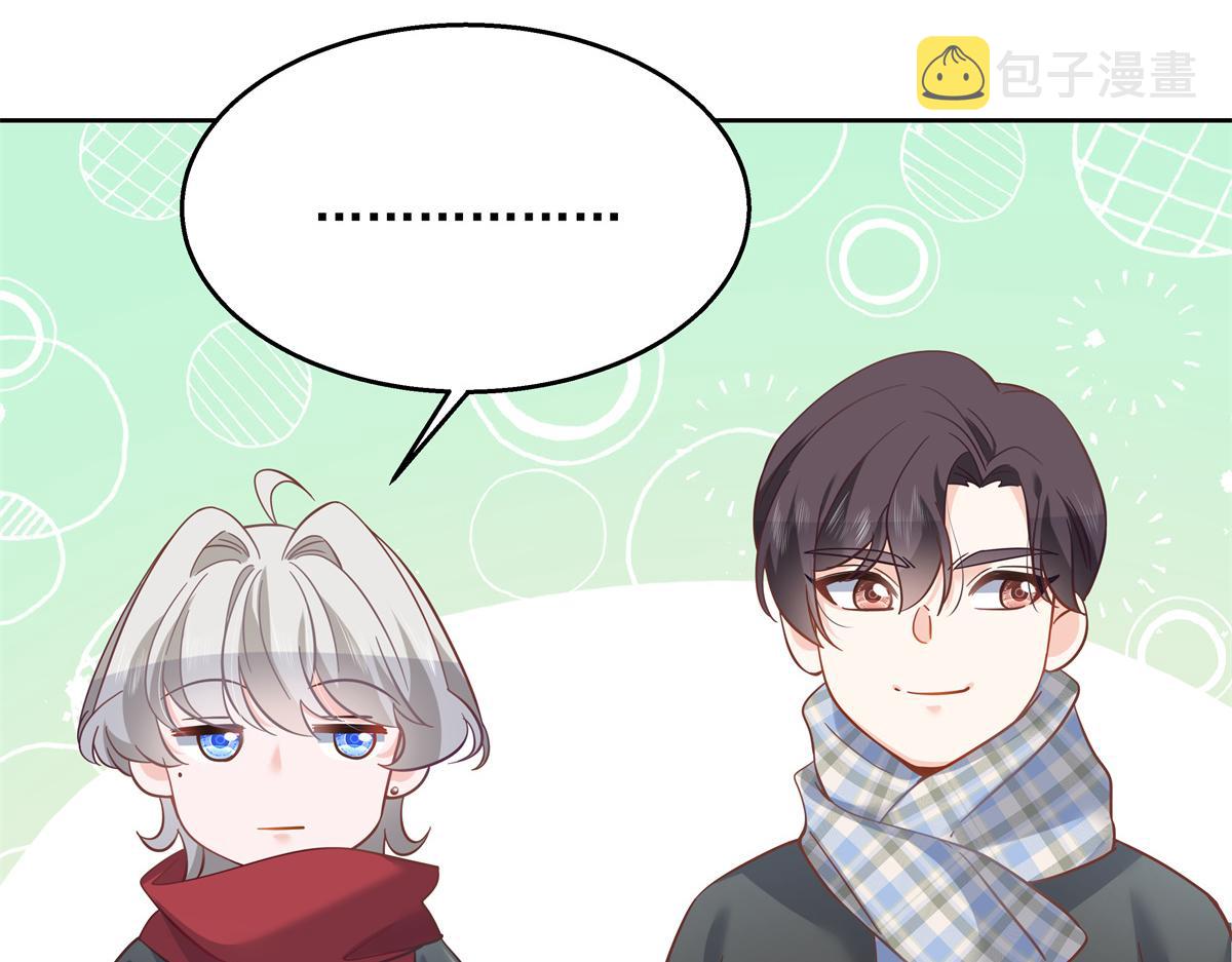 第239话 我这个弟弟有些霸道87