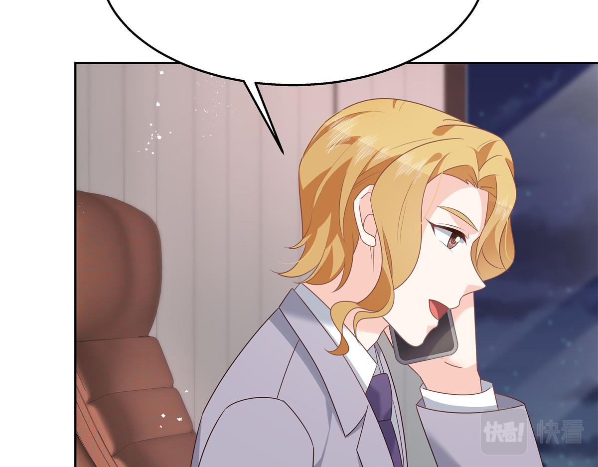 第218话 秦·耿耿於怀·漠8