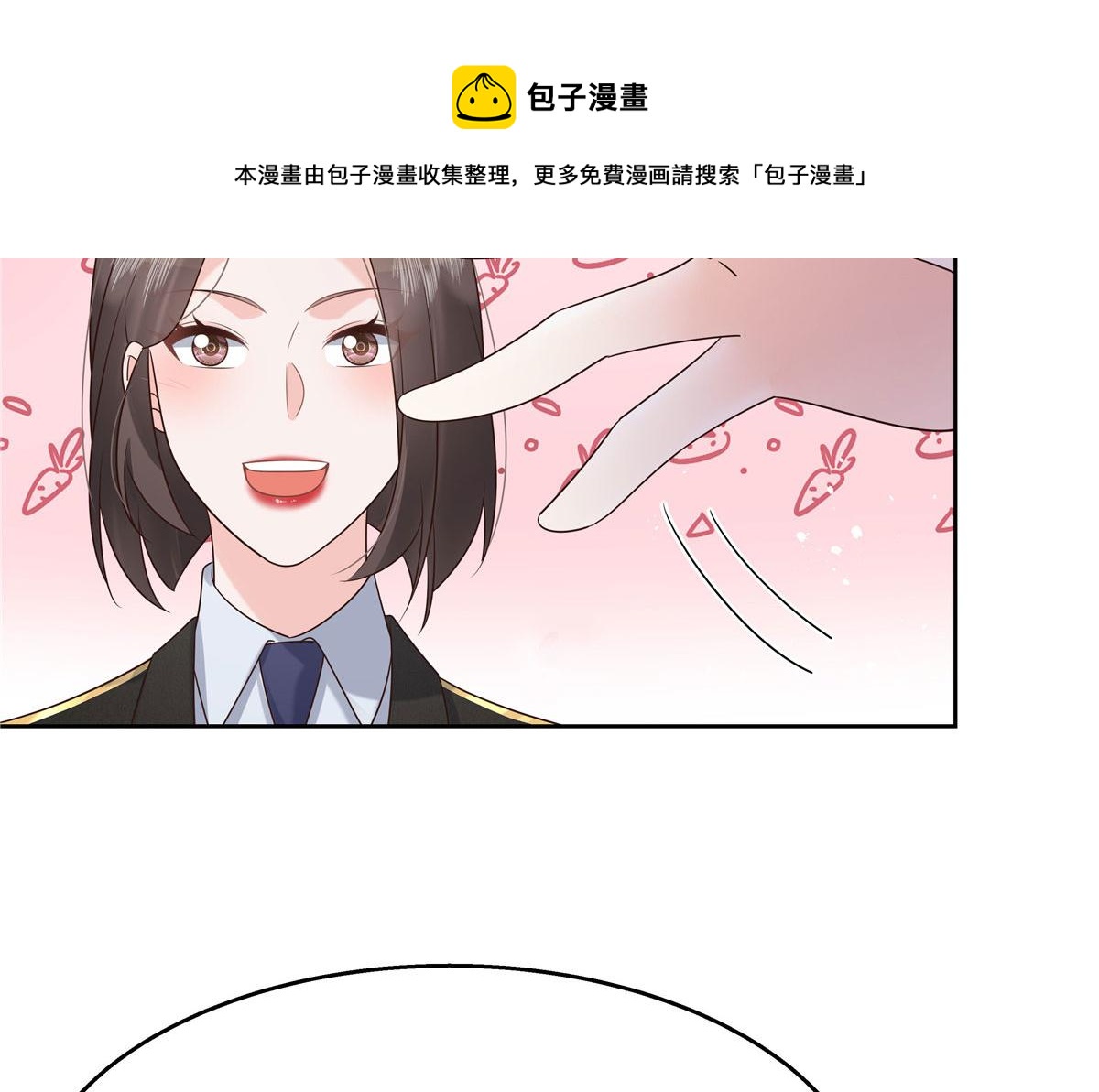 257化装舞会：和我跳舞很无聊24