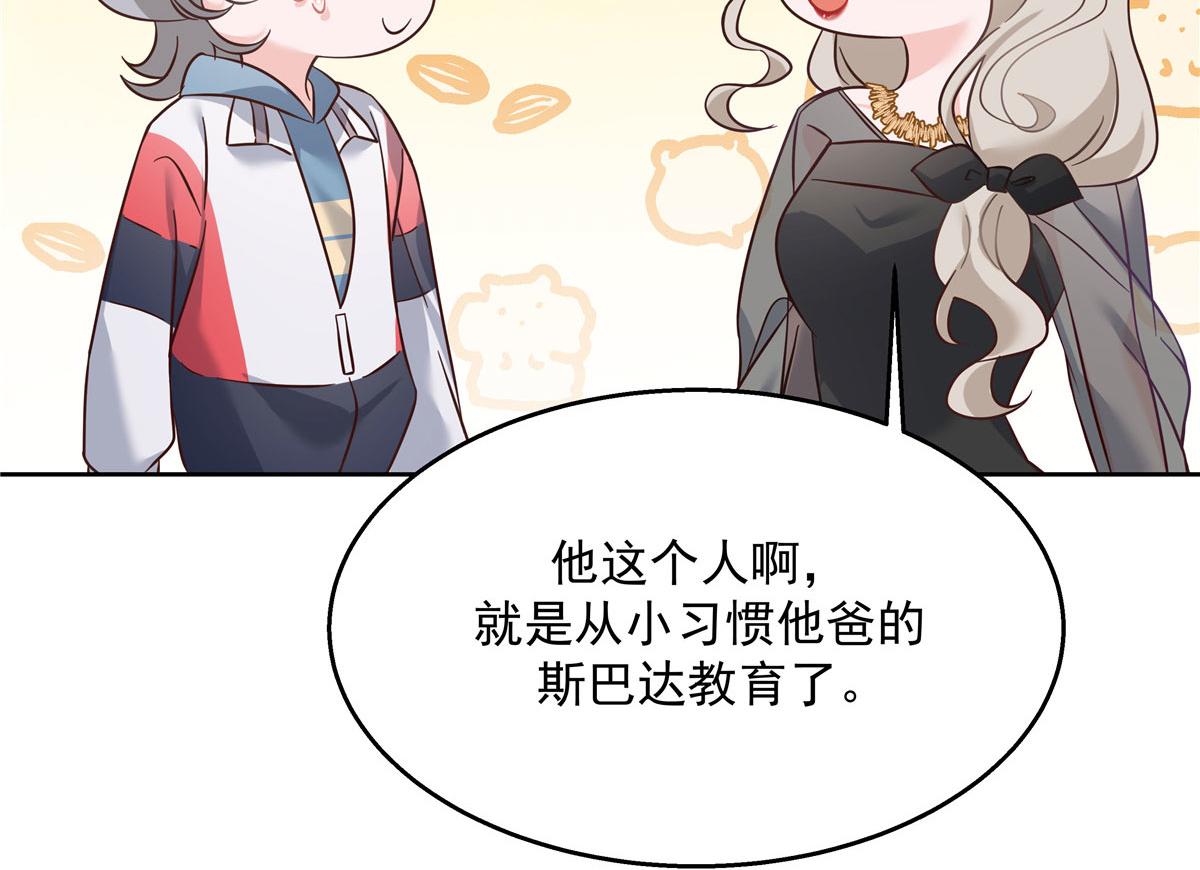 268 被发现了！55