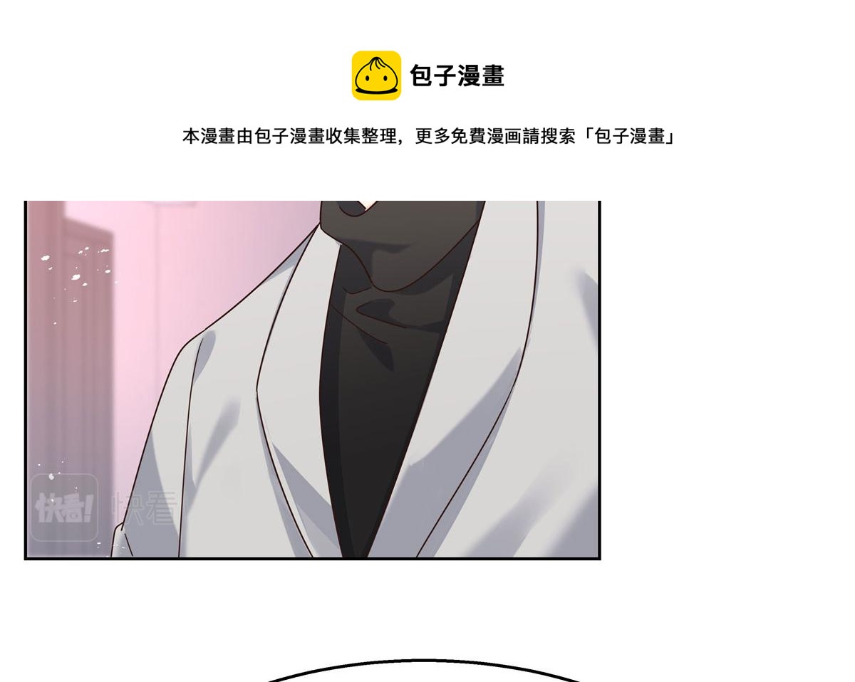 265 不会是那个吧？30