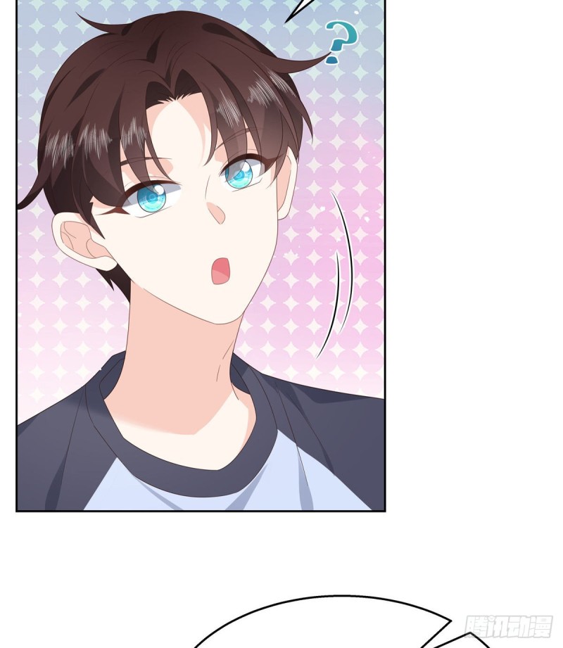 第155话 矮攻我不可28