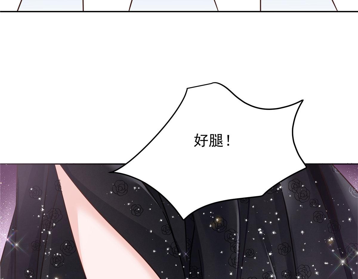 253 化装舞会篇：找到傅九！98