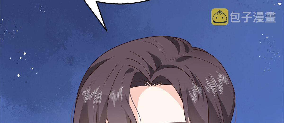 第220话 你表白时可不是这样13