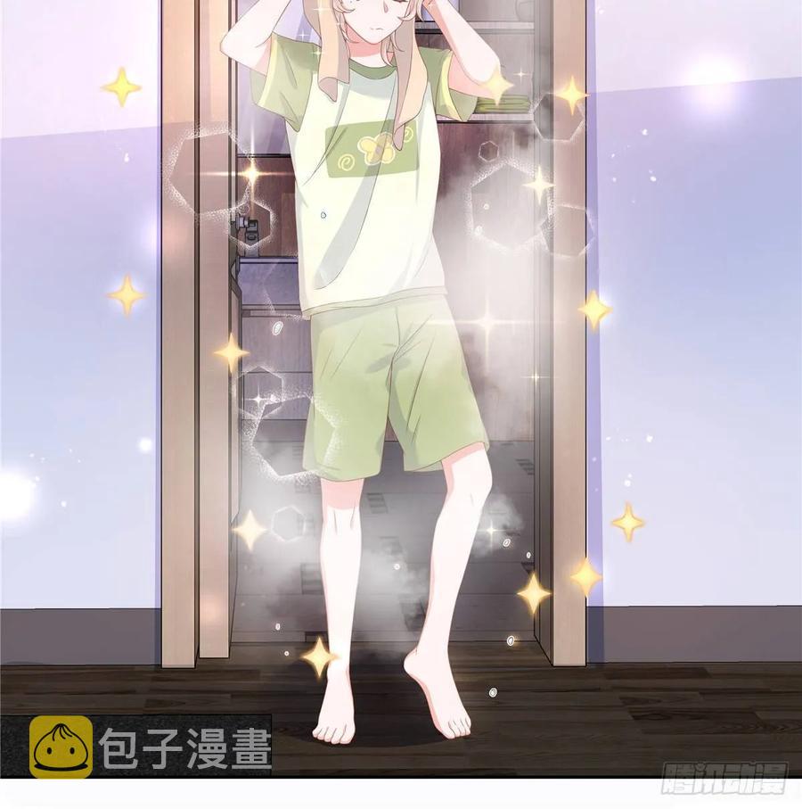 第七十七话 秦漠的深夜小举动8
