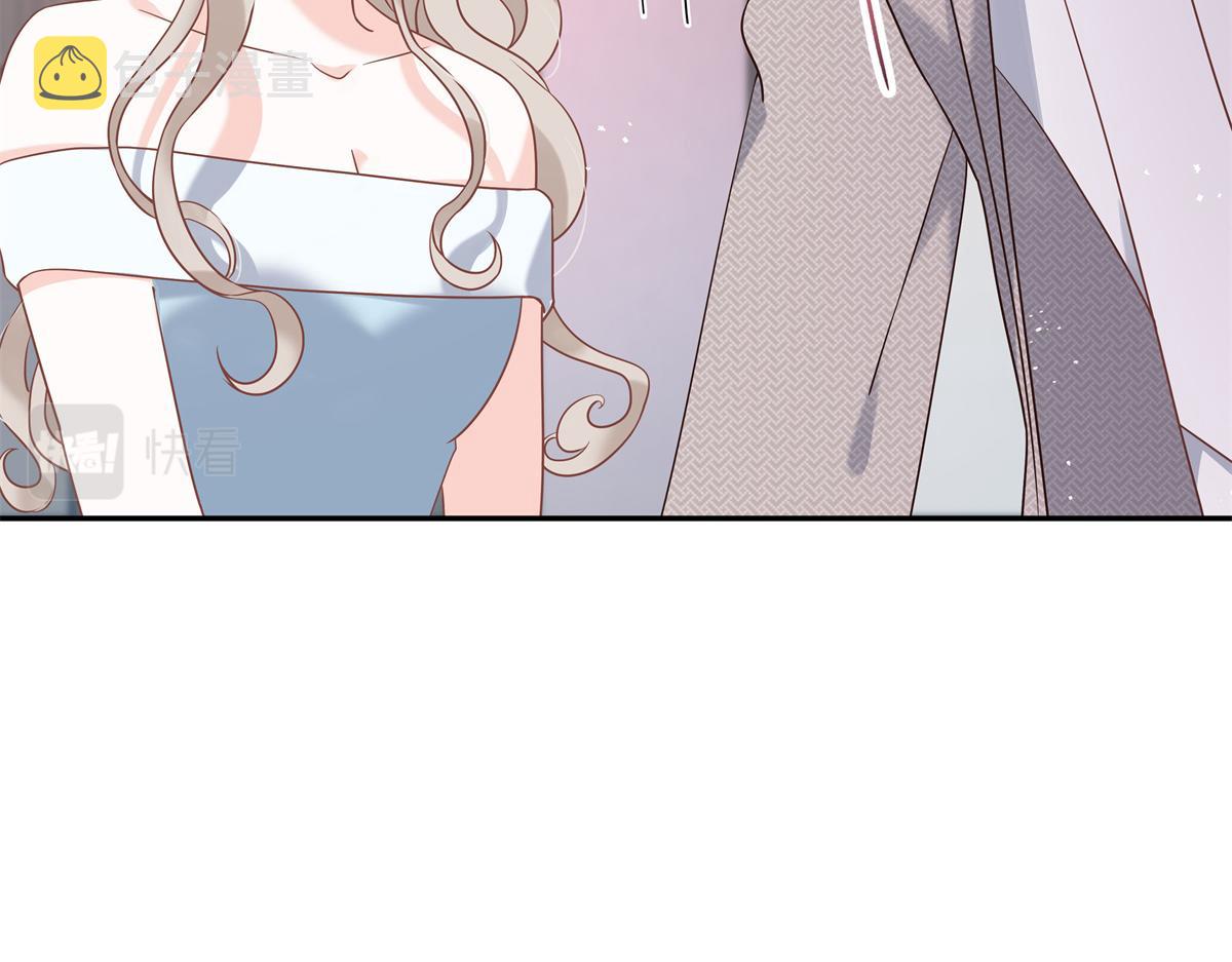 第240话我希望你诚实的告诉我108