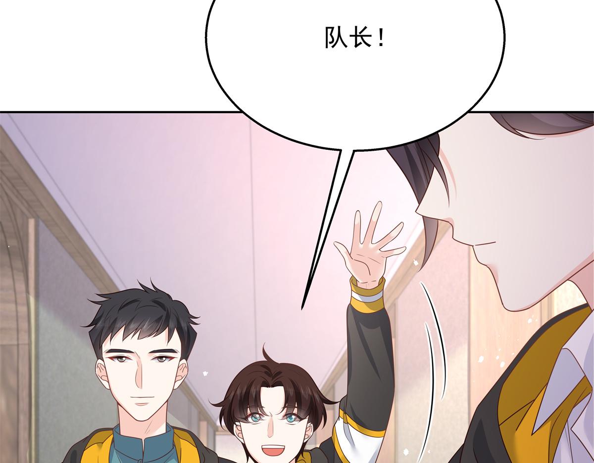第226话 最後一次并肩而立33