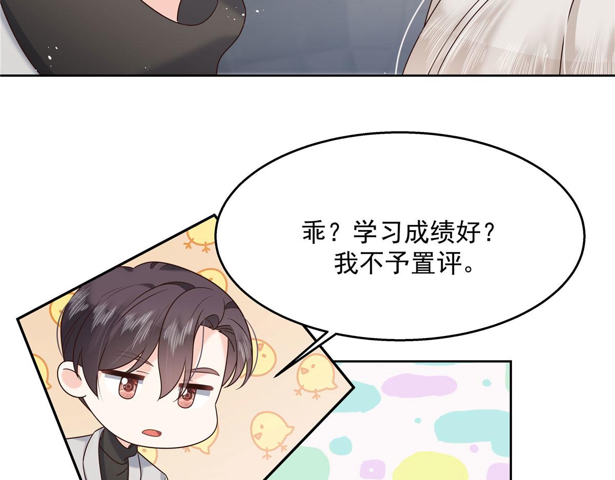 265 不会是那个吧？35
