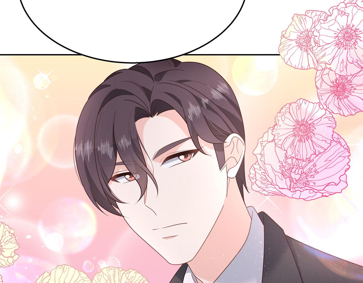 第213话 秦漠对我女儿真不错83