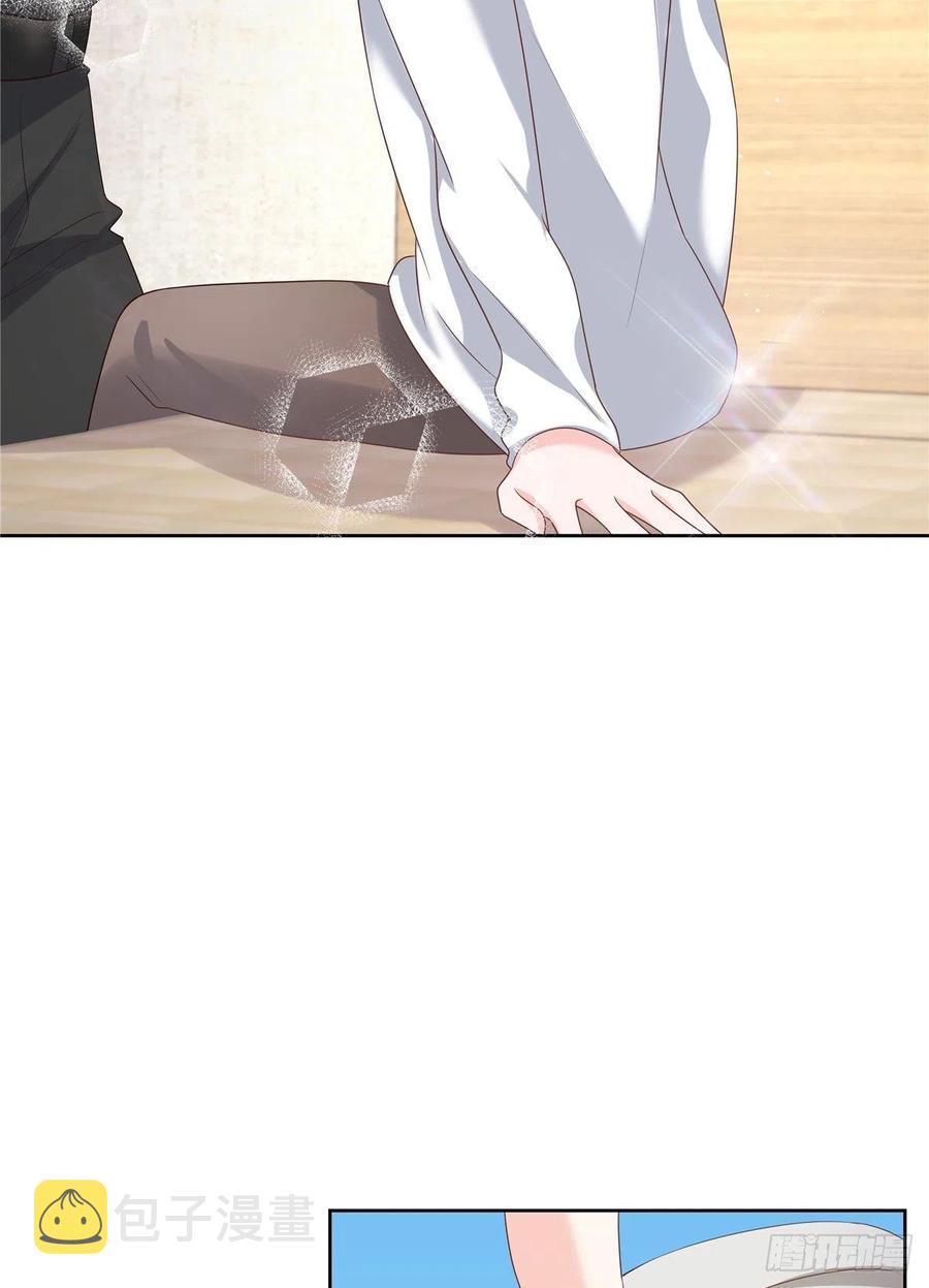 第一百四十三话 眼睛闭上43