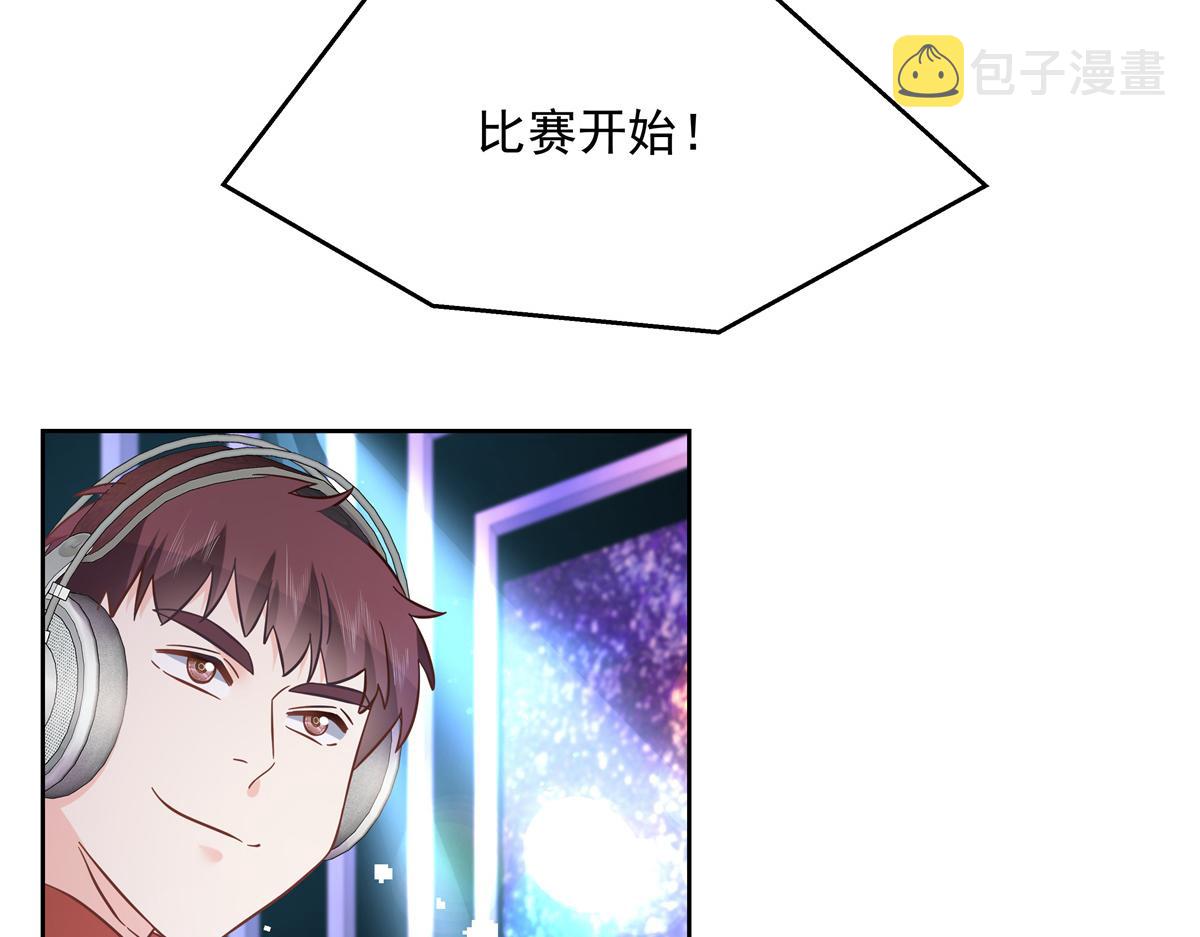 第234话 鲨到底63