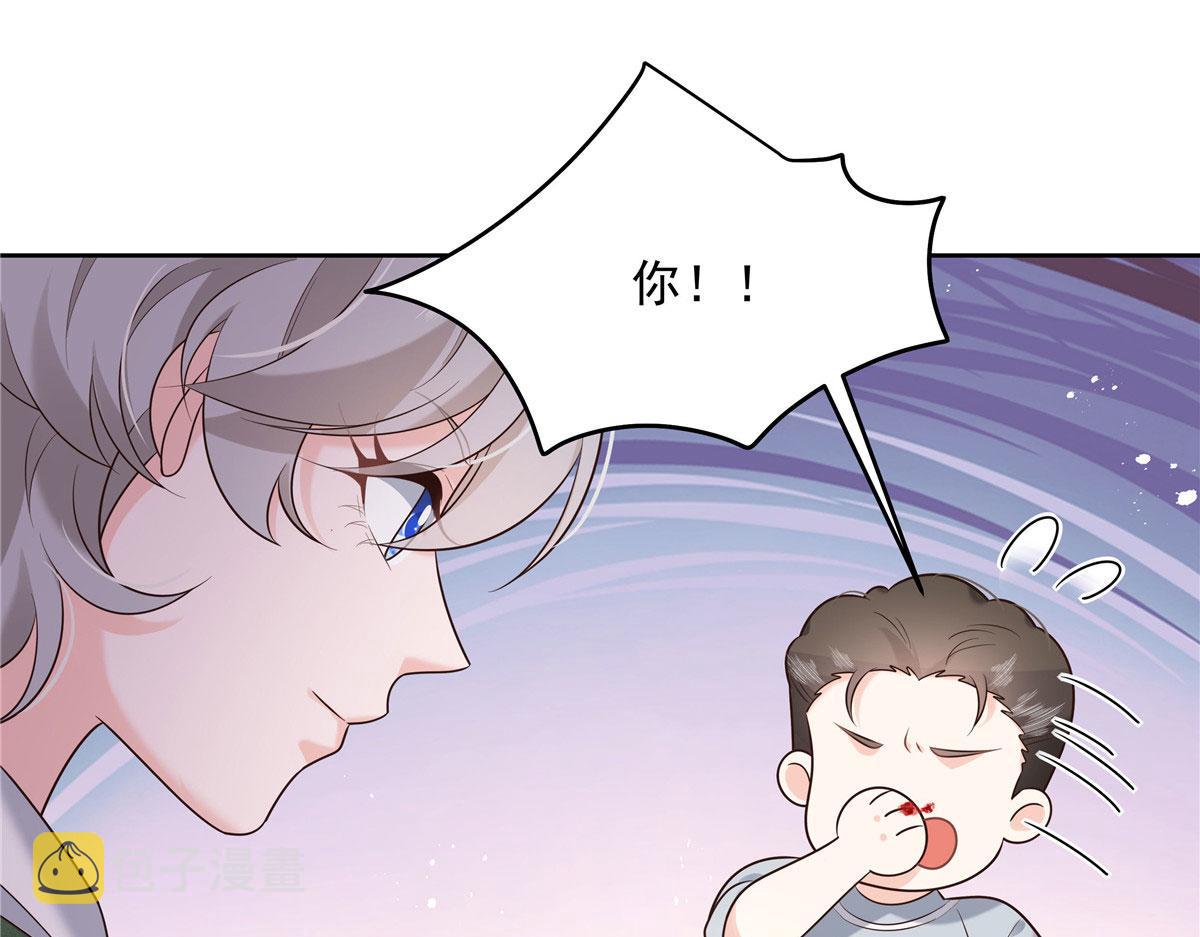 289 选李梦然还是我？98