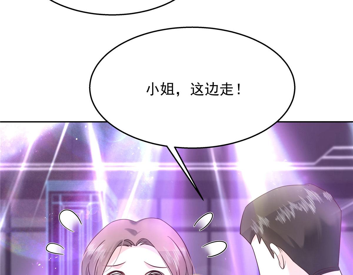 262再探再报：秦·不再直·漠46