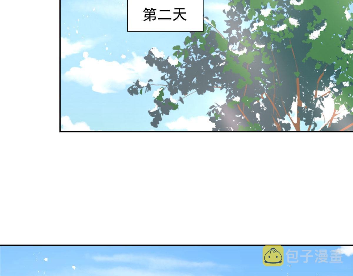 250 以前我都忍着. 但今天33