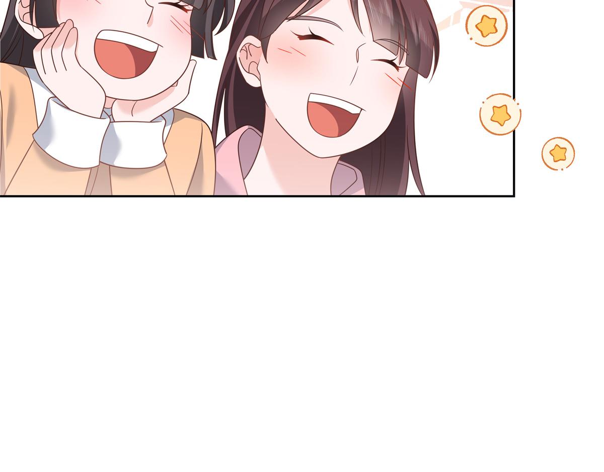 第226话 最後一次并肩而立68