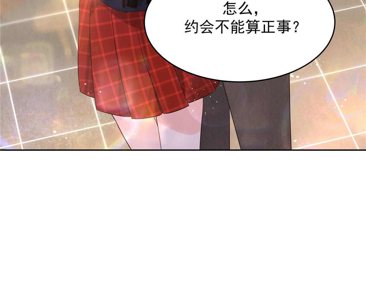 280 补充水分的方式129