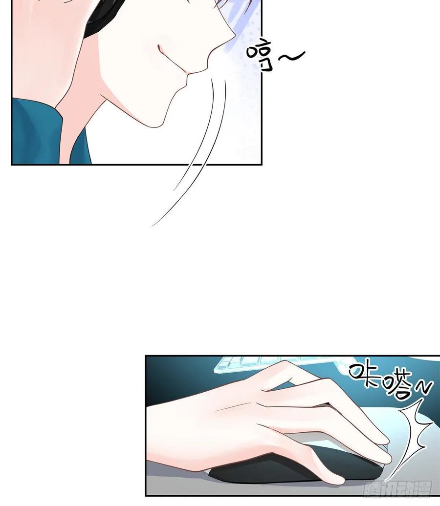 第一百零二话 没价值的过气选手26