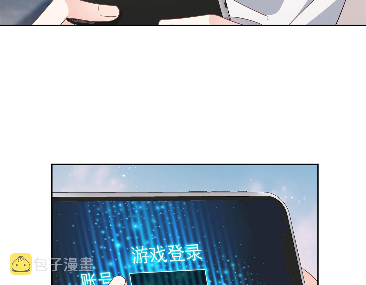 第224话 你那个陪睡的抱枕呢60