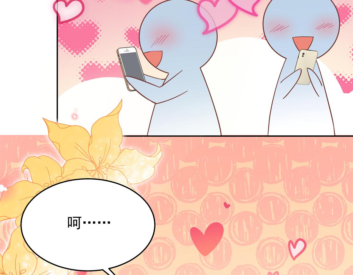 297 身体力行情不自禁36