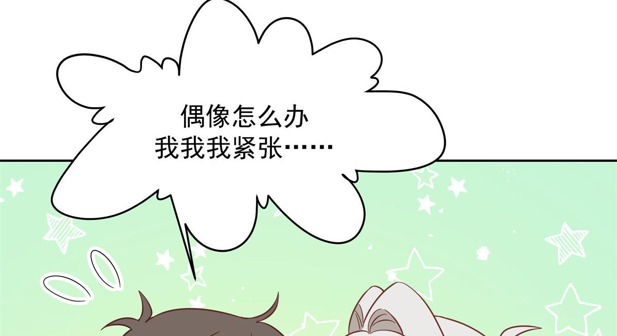 第234话 鲨到底57