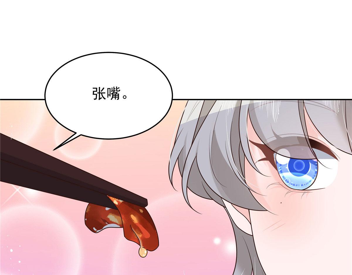 286 喂饭play73