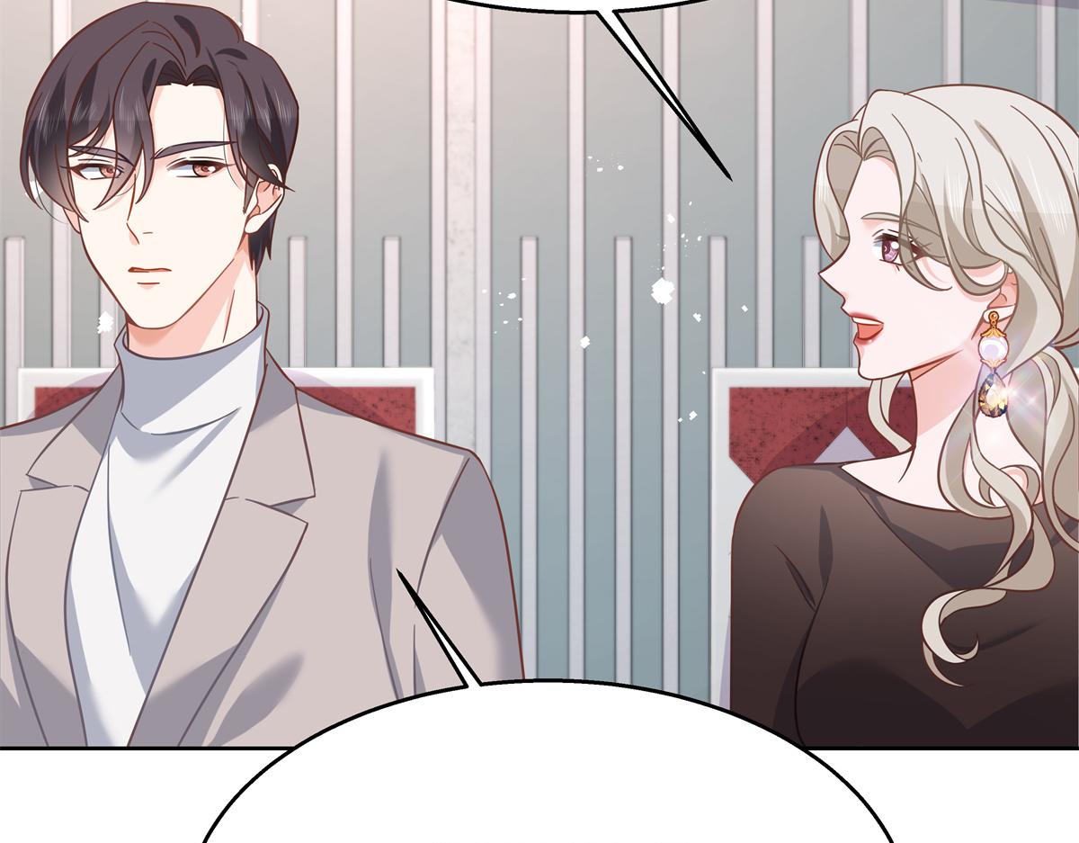 第238话 欣赏漠哥的美色~24