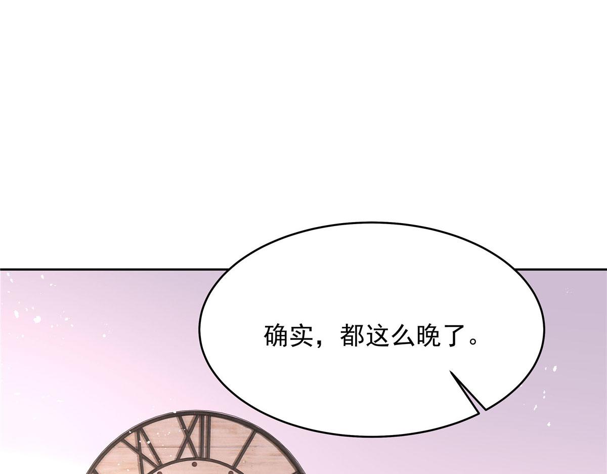 286 喂饭play37